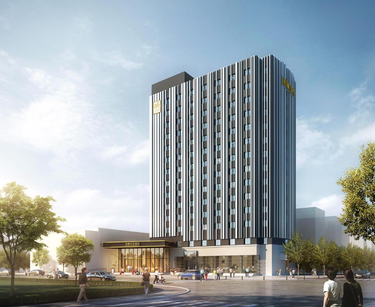 Yitel Premium Hotel Sanghaj Kültér fotó